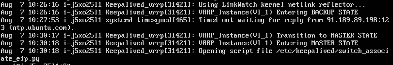 公网IP自动切换